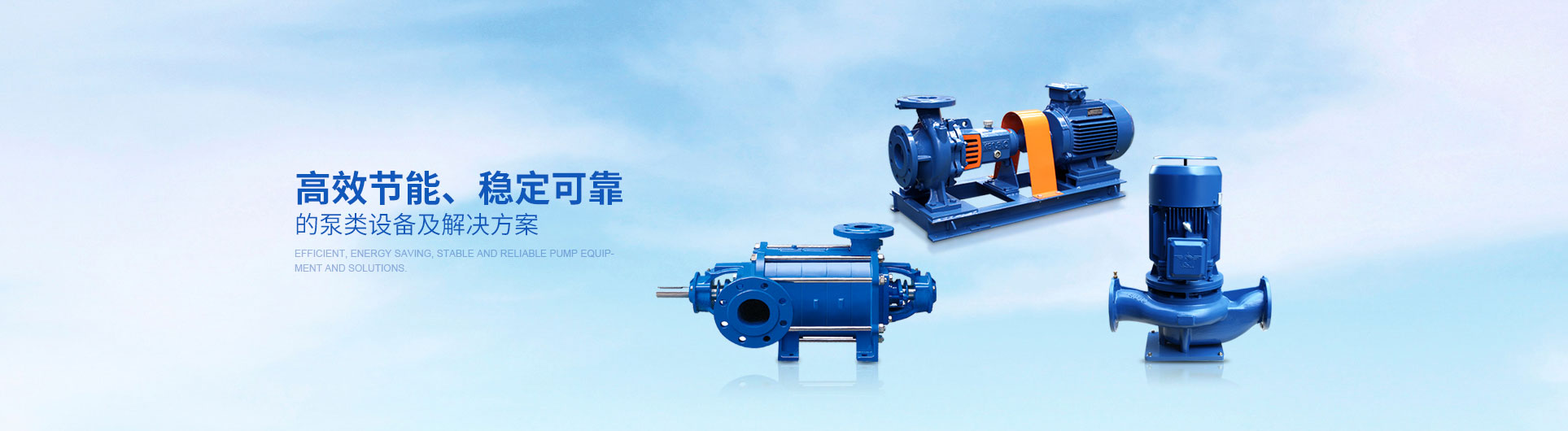 肯富來(lái)banner